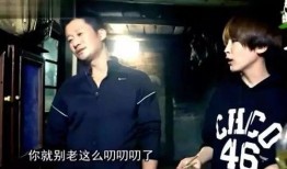 农村吴京爆料谢楠视频,揭秘夫妻情深瞬间
